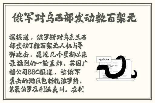 啊 你tm别 了我的草莓